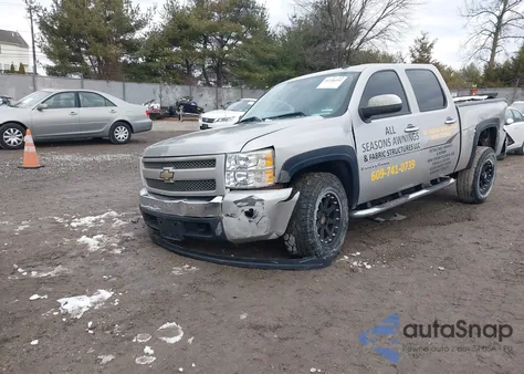 2008 Chevrolet Silverado 1500 Lt1 from USA, damaged, VIN 2GCEC13J481152404